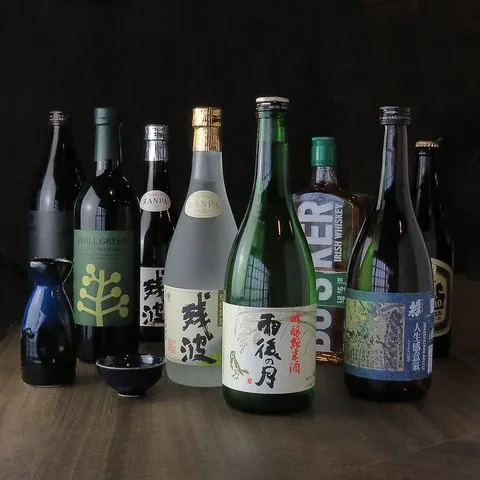 【各種宴会に最適◎】飲み放題付コースを¥5,000(税込)でご用意いたします◎詳細はご相談ください♪